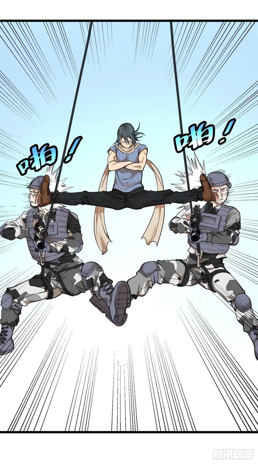 大反派名单（史上最强反派） - 破门而入 - 第46张图