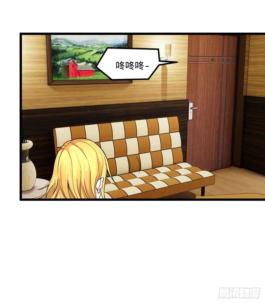 大反派名单（史上最强反派） - 破门而入 - 第13张图