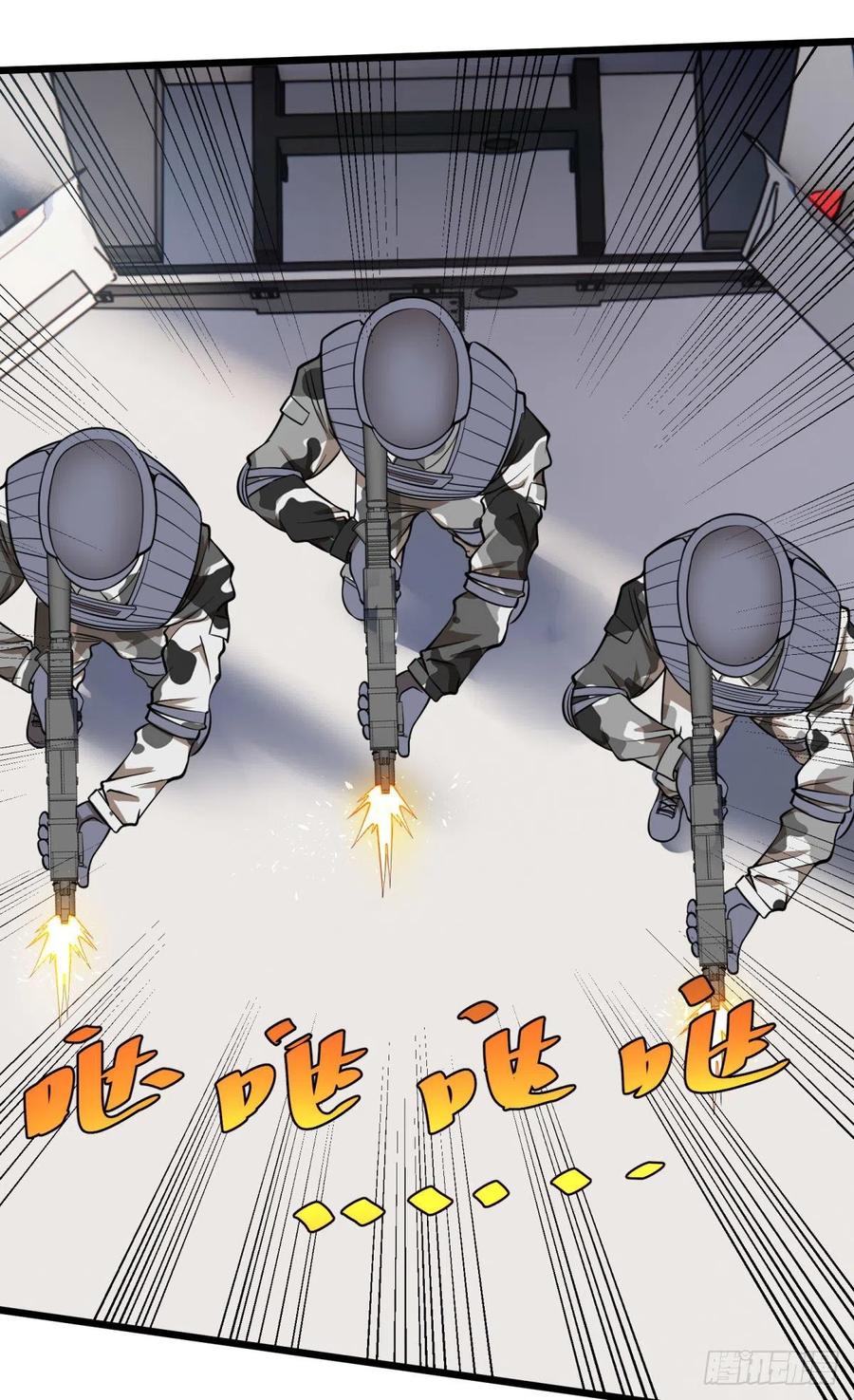 大反派名单（史上最强反派） - K的最后一搏 - 第29张图