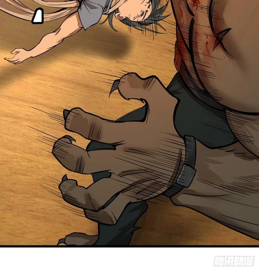 大反派名单（史上最强反派） - K的最后一搏 - 第5张图