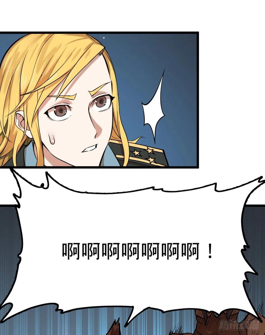 大反派名单（史上最强反派） - K的最后一搏 - 第2张图