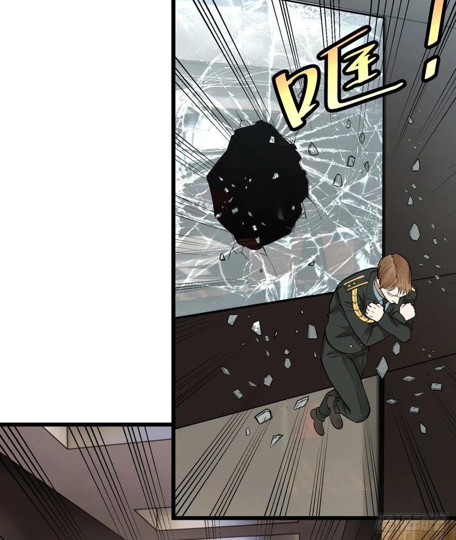 大反派名单（史上最强反派） - K的最后一搏 - 第15张图