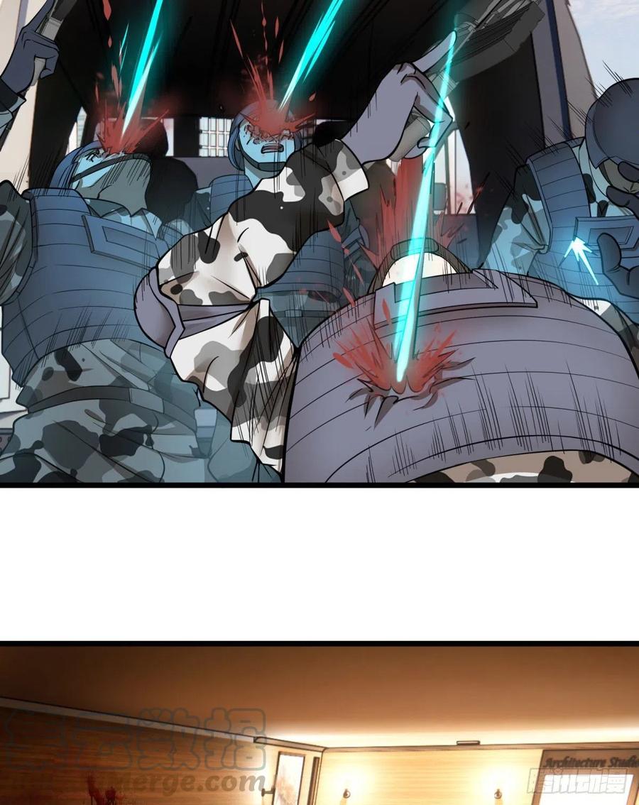 大反派名单（史上最强反派） - K的最后一搏 - 第34张图