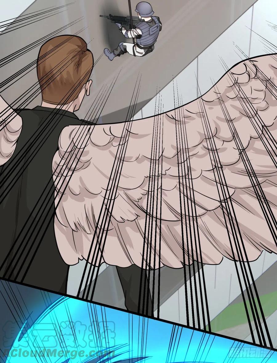 大反派名单（史上最强反派） - K的最后一搏 - 第22张图