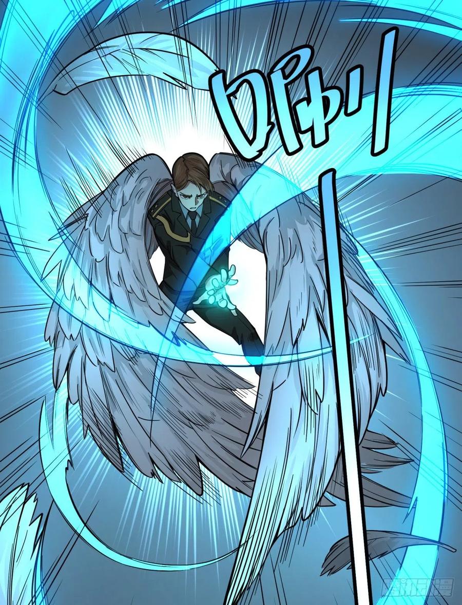 大反派名单（史上最强反派） - K的最后一搏 - 第23张图