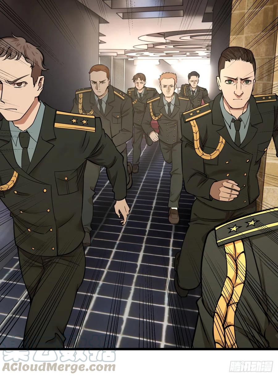 大反派名单（史上最强反派） - K的最后一搏 - 第16张图