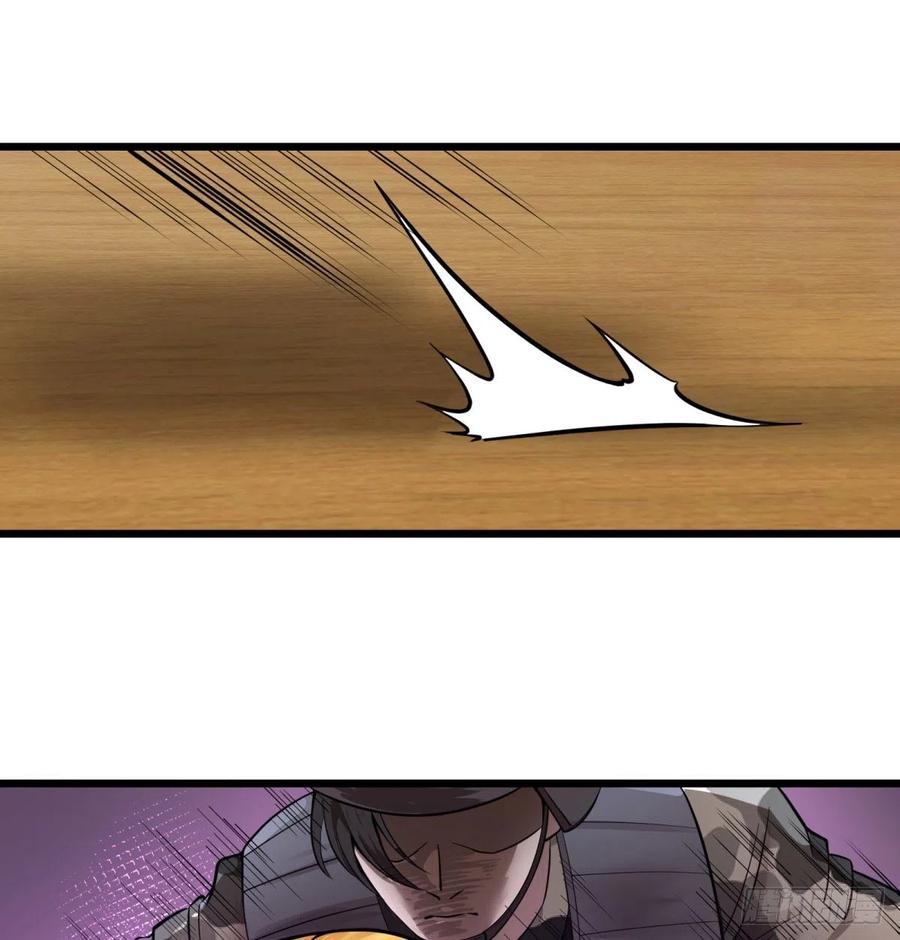 大反派名单（史上最强反派） - K的最后一搏 - 第47张图