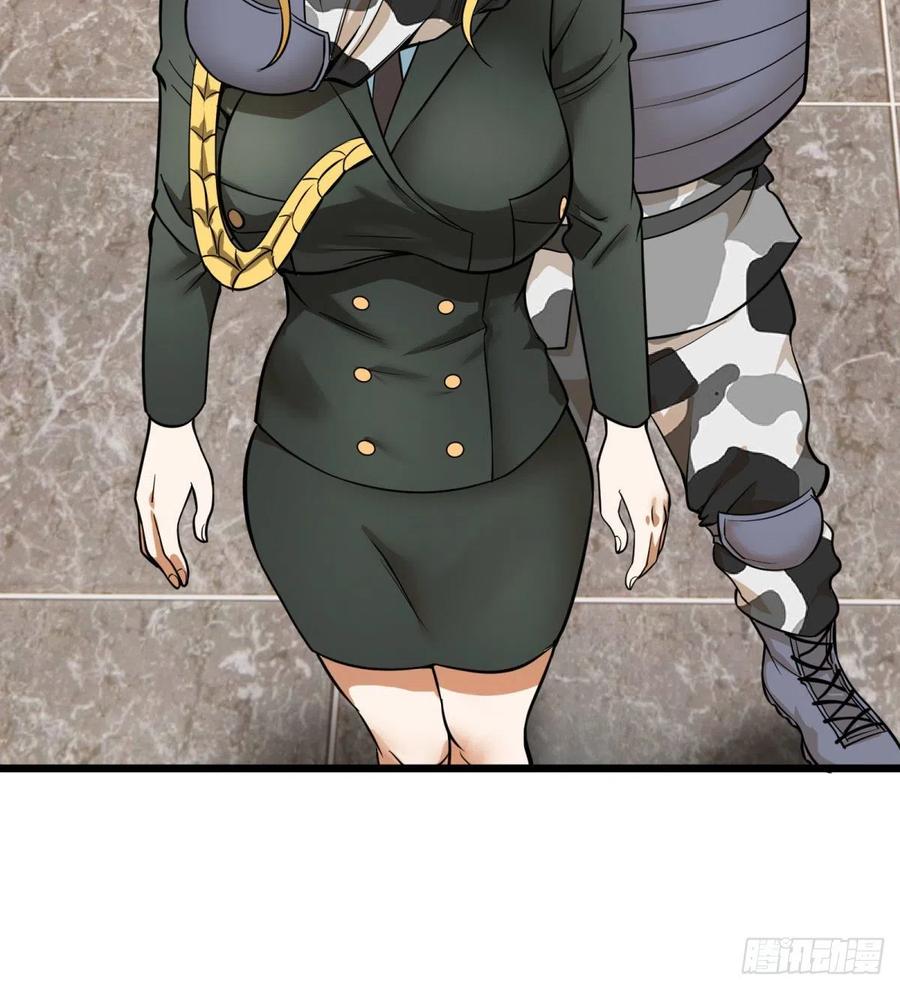 大反派名单（史上最强反派） - K的最后一搏 - 第54张图