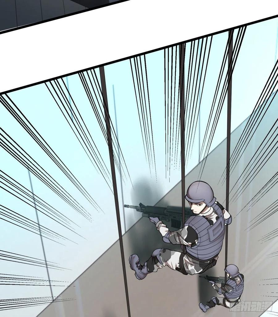 大反派名单（史上最强反派） - K的最后一搏 - 第21张图