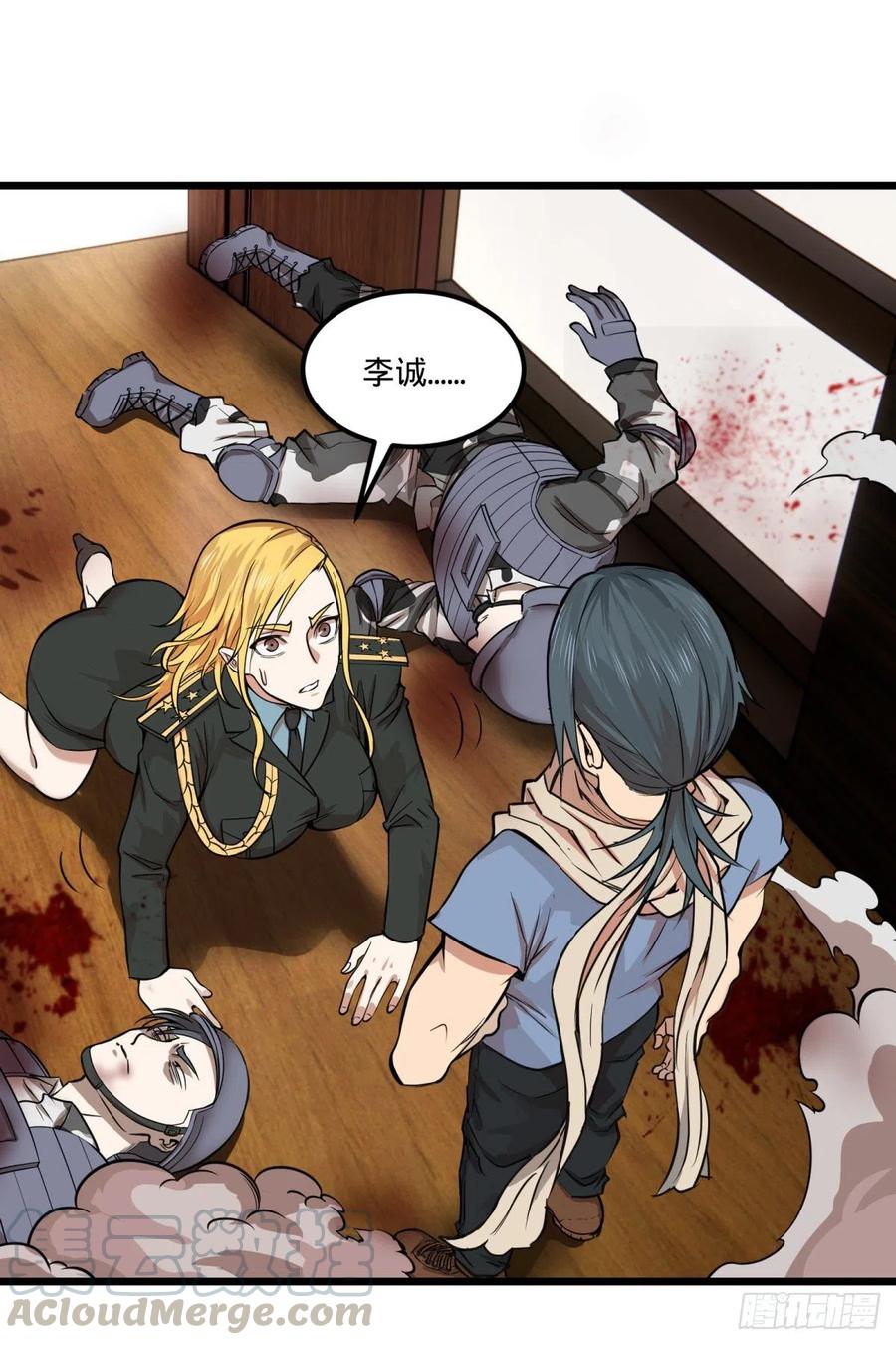 大反派名单（史上最强反派） - K的最后一搏 - 第1张图