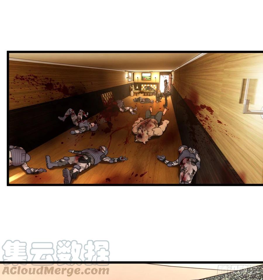 大反派名单（史上最强反派） - K的最后一搏 - 第10张图