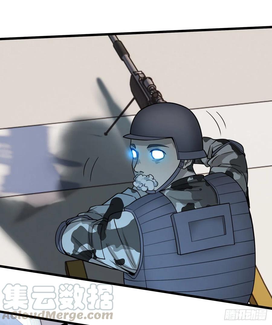 大反派名单（史上最强反派） - K的最后一搏 - 第19张图