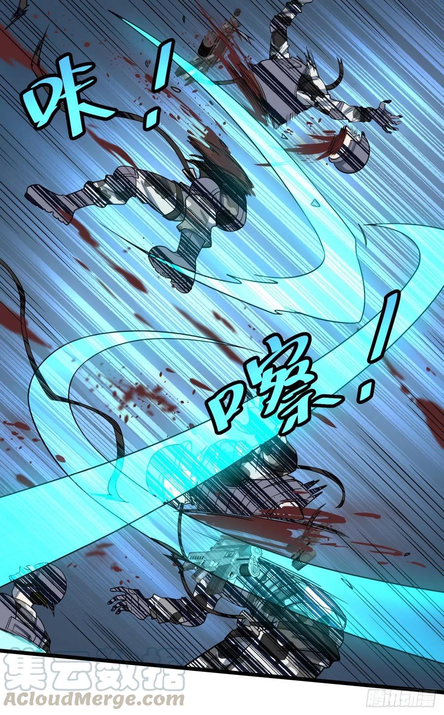 大反派名单（史上最强反派） - K的最后一搏 - 第25张图