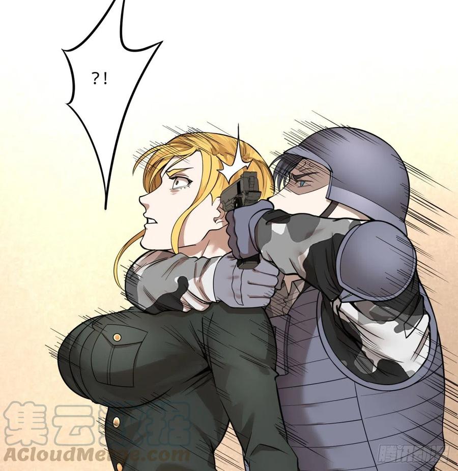 大反派名单（史上最强反派） - K的最后一搏 - 第49张图