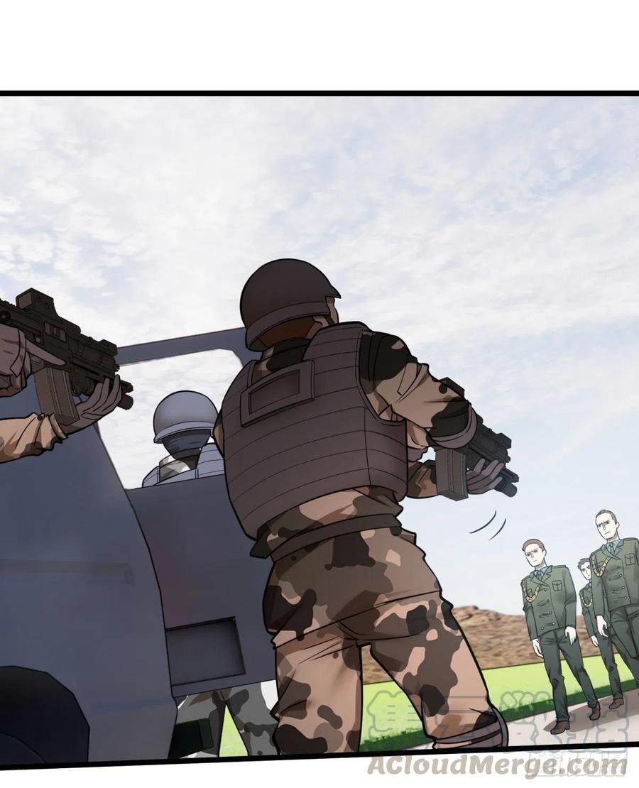 大反派名单（史上最强反派） - K的最后一搏 - 第28张图