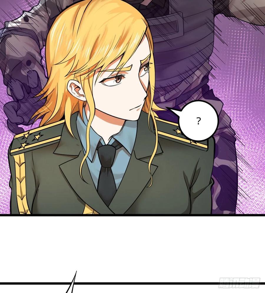 大反派名单（史上最强反派） - K的最后一搏 - 第48张图