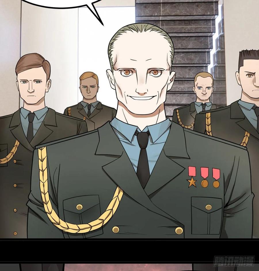 大反派名单（史上最强反派） - K的最后一搏 - 第56张图