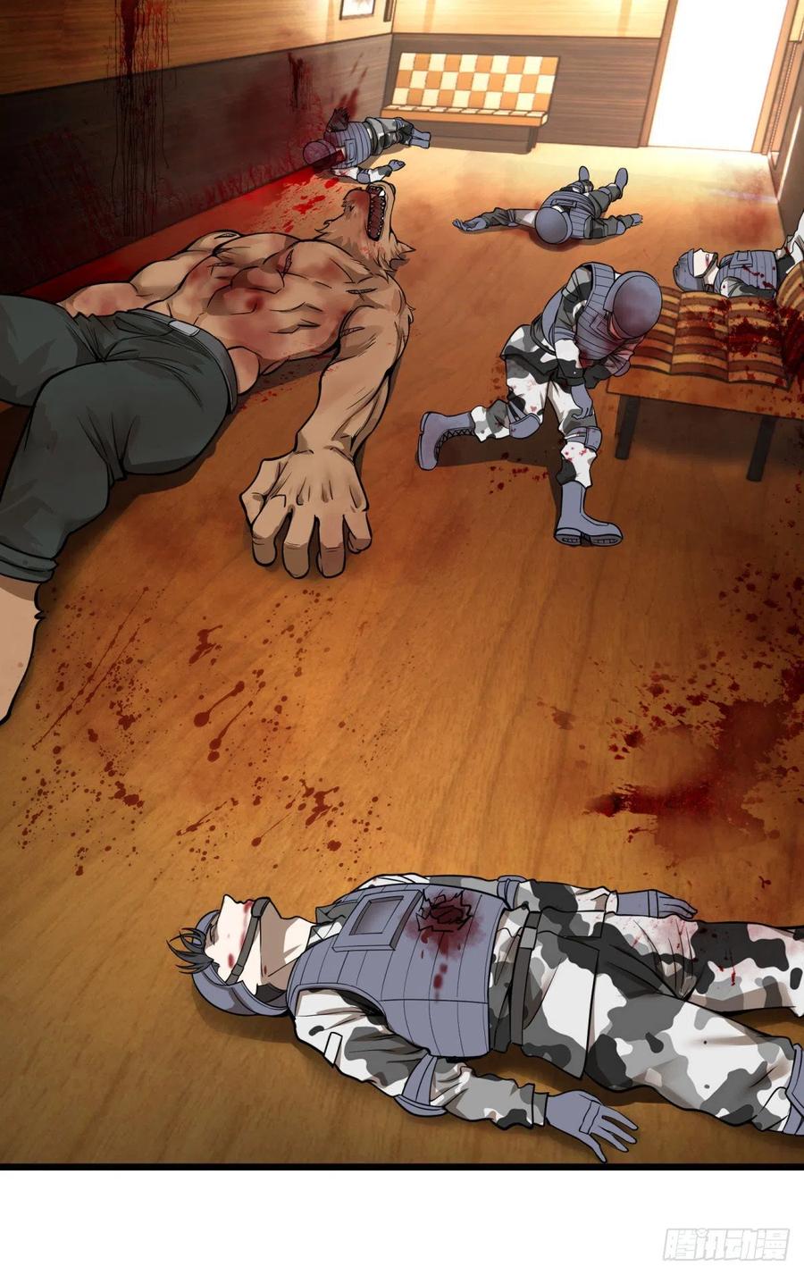 大反派名单（史上最强反派） - K的最后一搏 - 第35张图