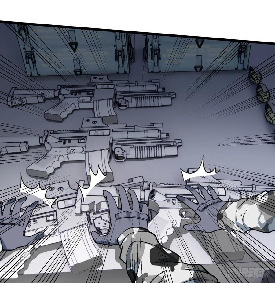 大反派名单（史上最强反派） - K的最后一搏 - 第26张图