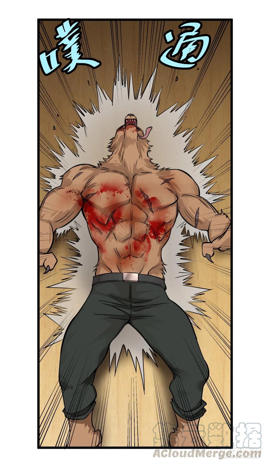 大反派名单（史上最强反派） - K的最后一搏 - 第7张图