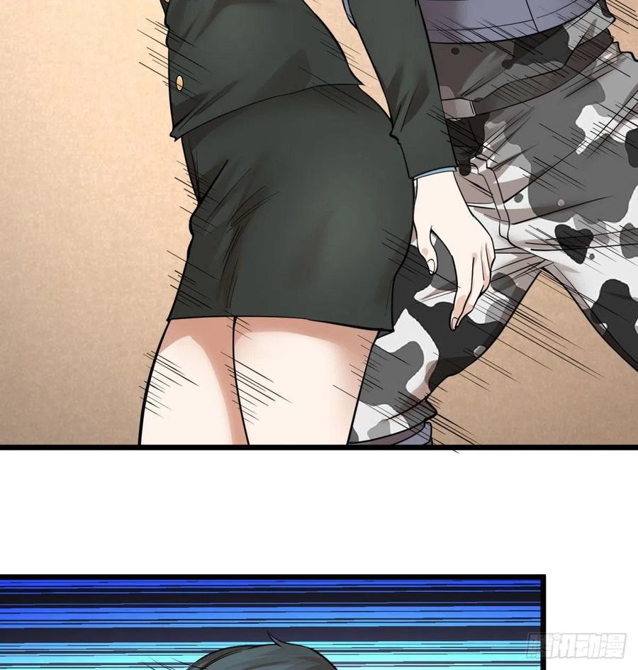 大反派名单（史上最强反派） - K的最后一搏 - 第50张图