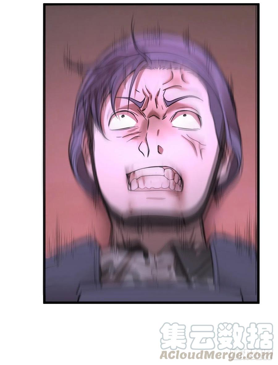 大反派名单（史上最强反派） - K的最后一搏 - 第46张图