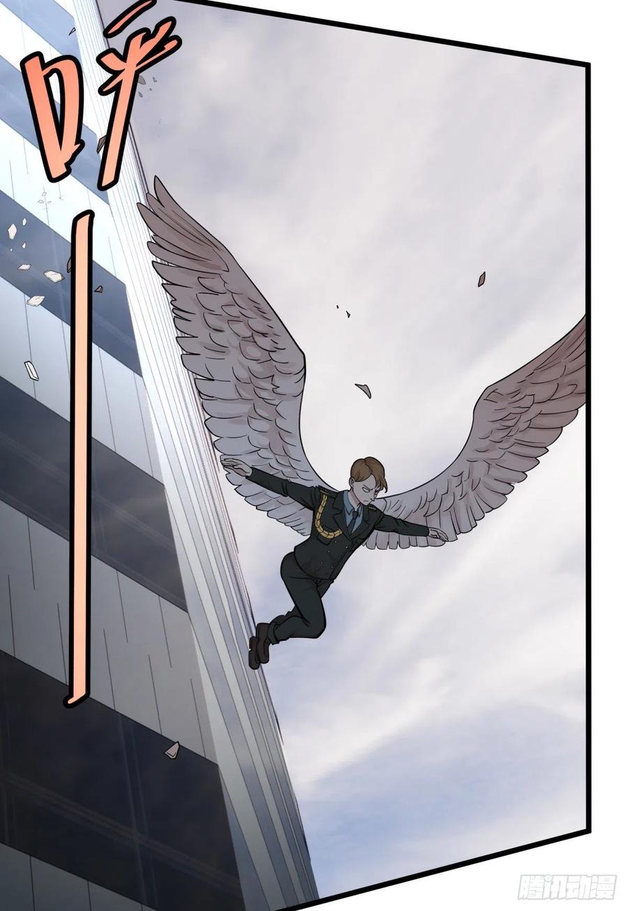 大反派名单（史上最强反派） - K的最后一搏 - 第20张图