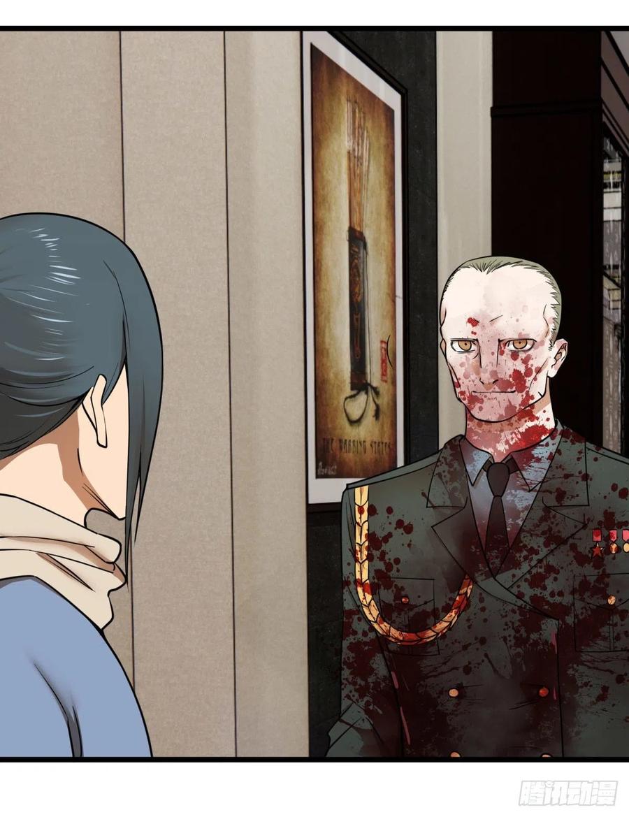 大反派名单（史上最强反派） - 失控的皮哥 - 第41张图