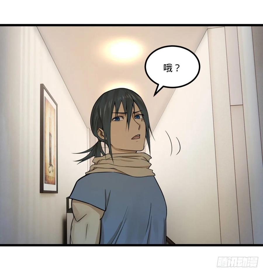 大反派名单（史上最强反派） - 失控的皮哥 - 第6张图