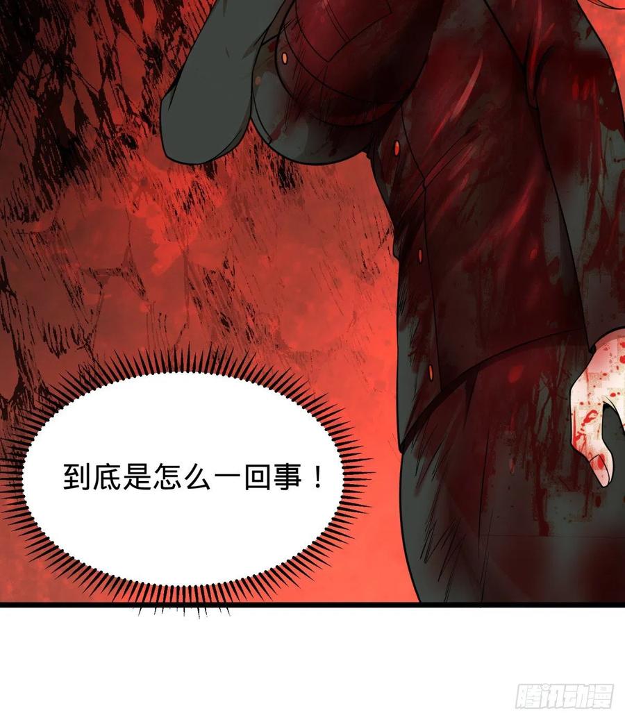 大反派名单（史上最强反派） - 失控的皮哥 - 第47张图