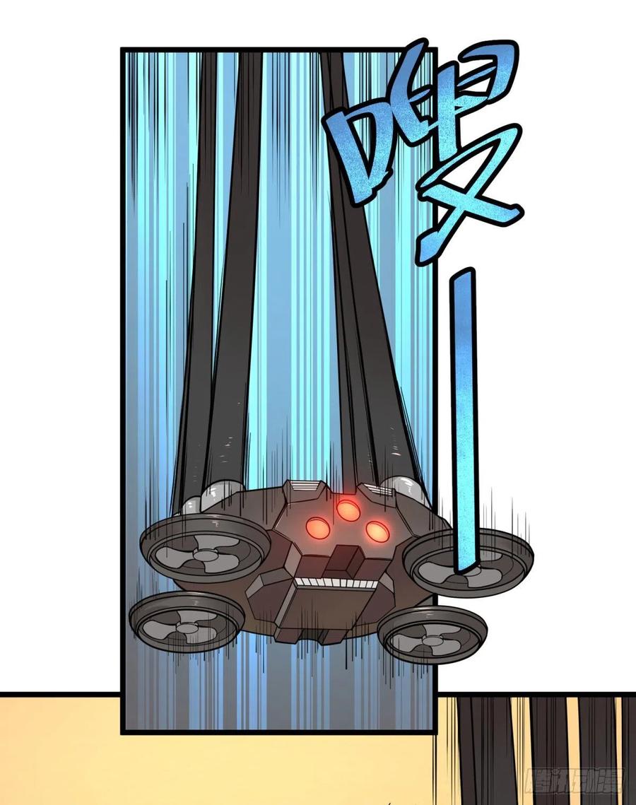 大反派名单（史上最强反派） - 失控的皮哥 - 第21张图