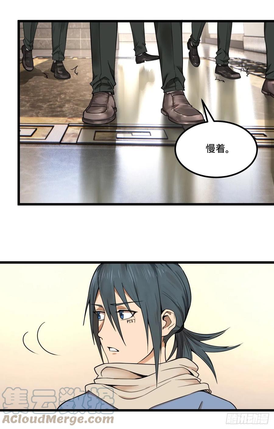 大反派名单（史上最强反派） - 失控的皮哥 - 第4张图