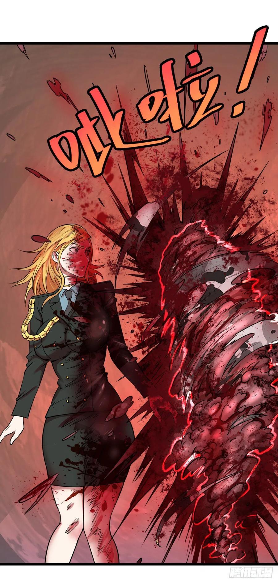 大反派名单（史上最强反派） - 失控的皮哥 - 第36张图