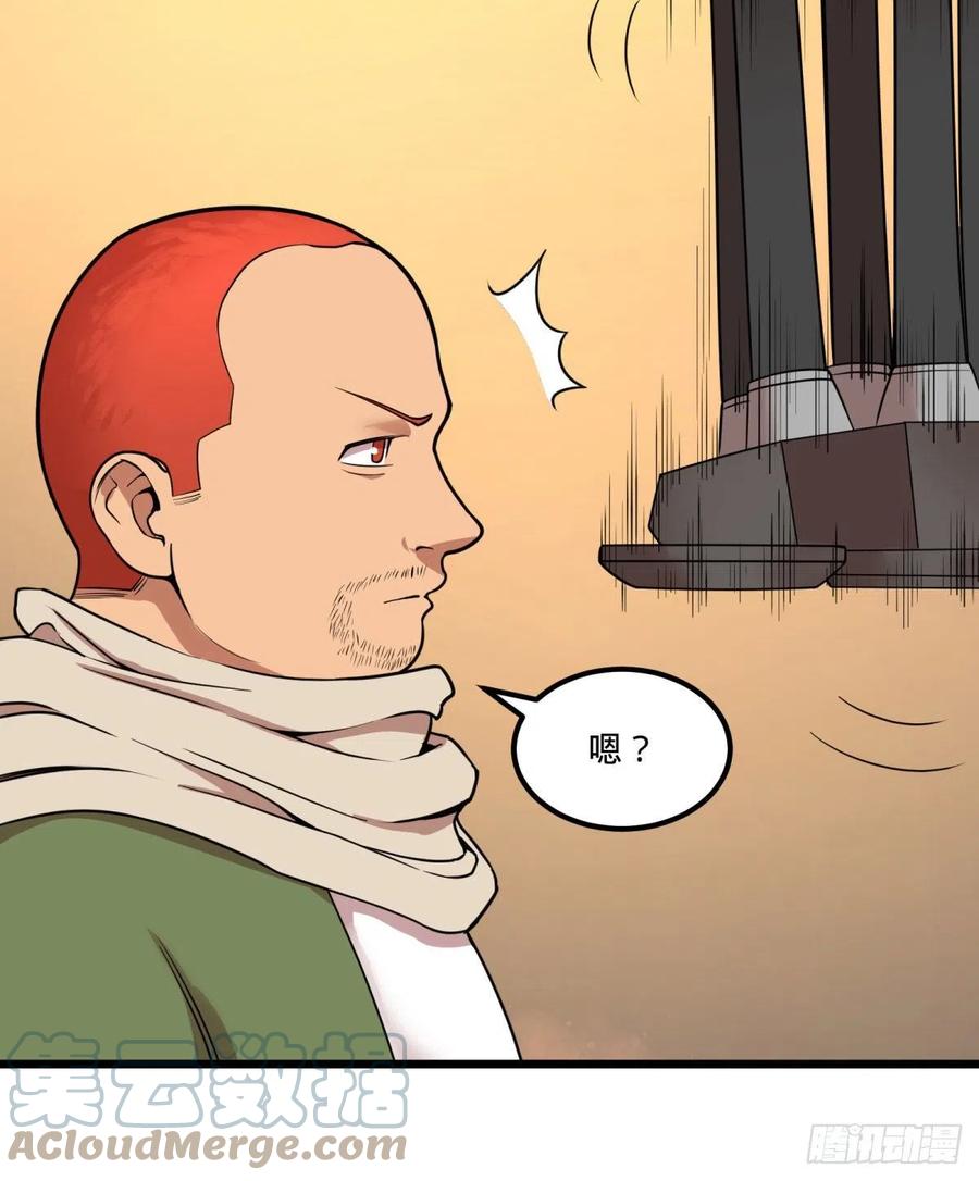 大反派名单（史上最强反派） - 失控的皮哥 - 第22张图