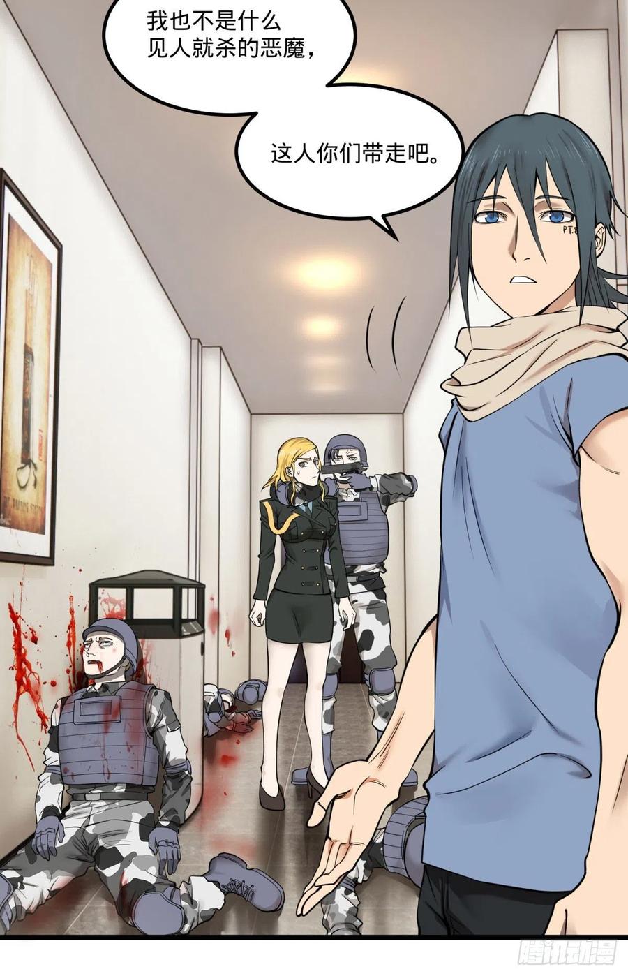 大反派名单（史上最强反派） - 失控的皮哥 - 第11张图