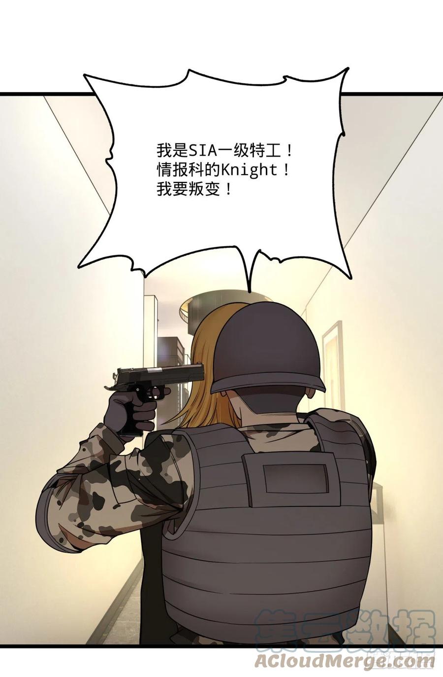 大反派名单（史上最强反派） - 失控的皮哥 - 第1张图