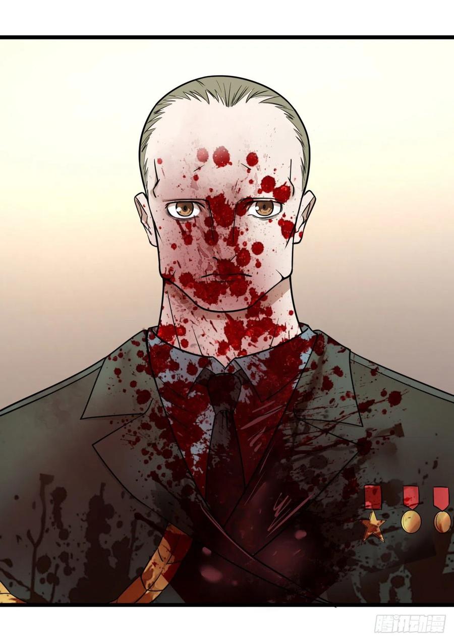 大反派名单（史上最强反派） - 失控的皮哥 - 第39张图