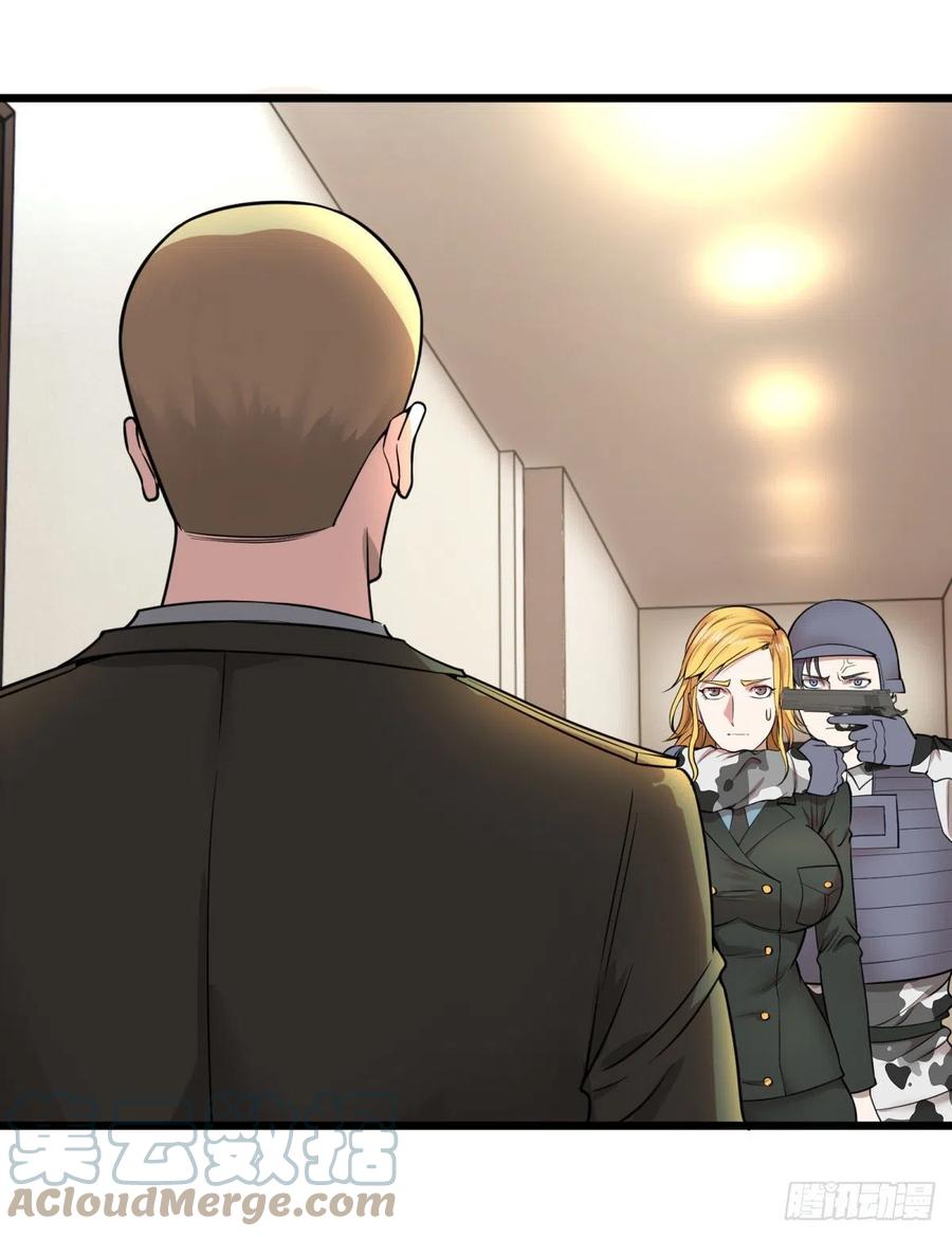 大反派名单（史上最强反派） - 失控的皮哥 - 第19张图