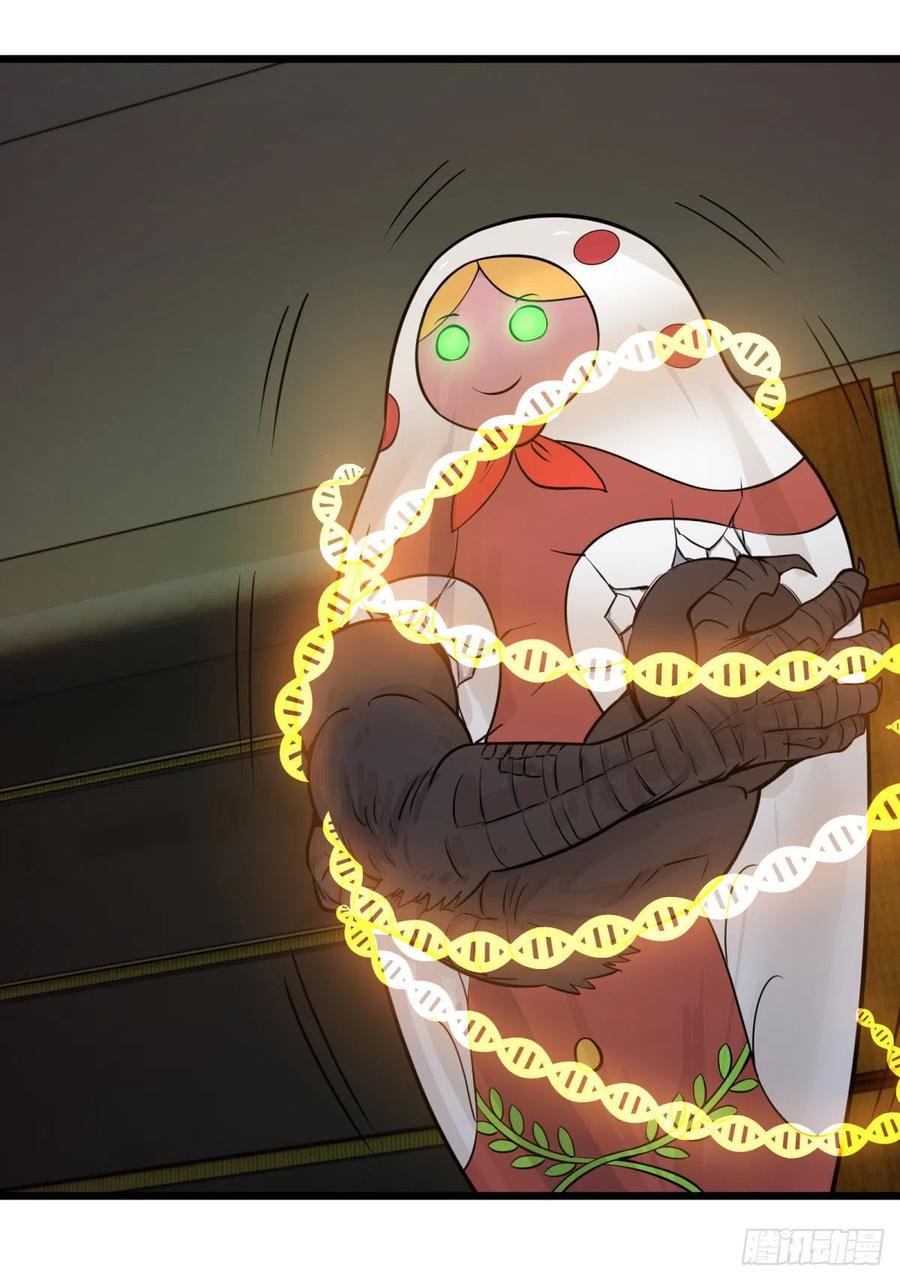 大反派名单（史上最强反派） - 告一段落（第一季完结） - 第48张图