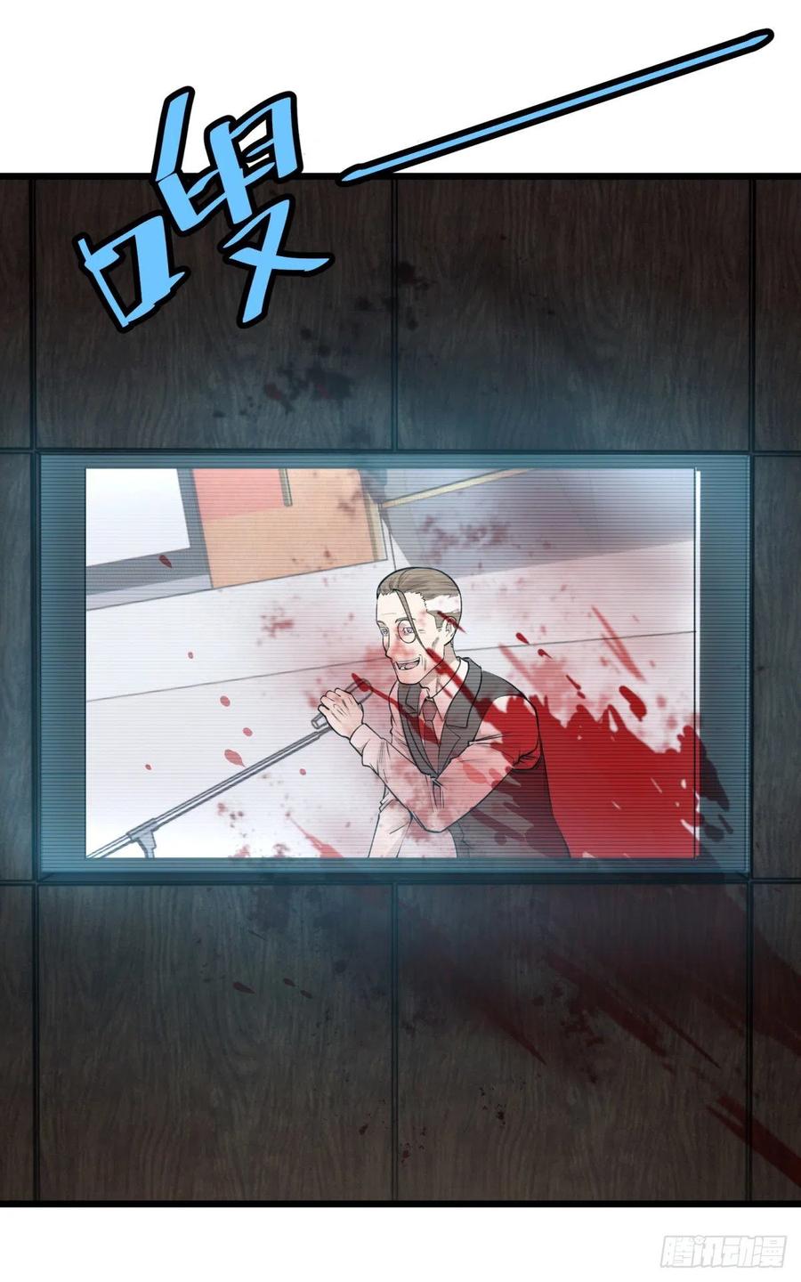 大反派名单（史上最强反派） - 告一段落（第一季完结） - 第60张图