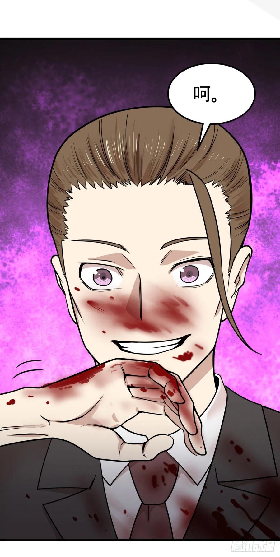 大反派名单（史上最强反派） - 告一段落（第一季完结） - 第62张图