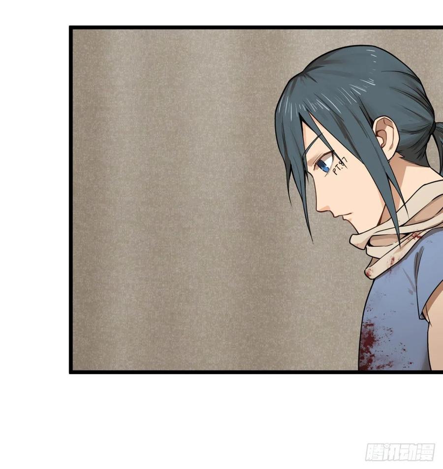 大反派名单（史上最强反派） - 告一段落（第一季完结） - 第14张图