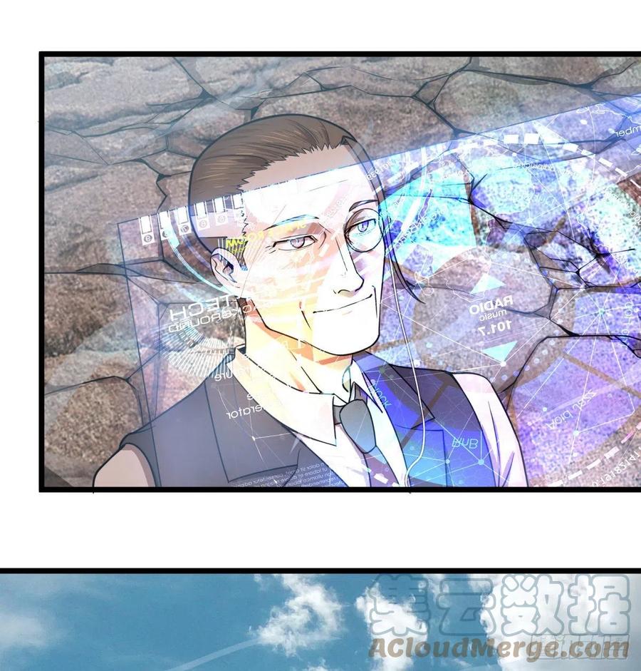 大反派名单（史上最强反派） - 告一段落（第一季完结） - 第19张图