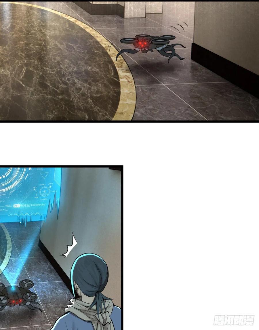 大反派名单（史上最强反派） - 告一段落（第一季完结） - 第8张图