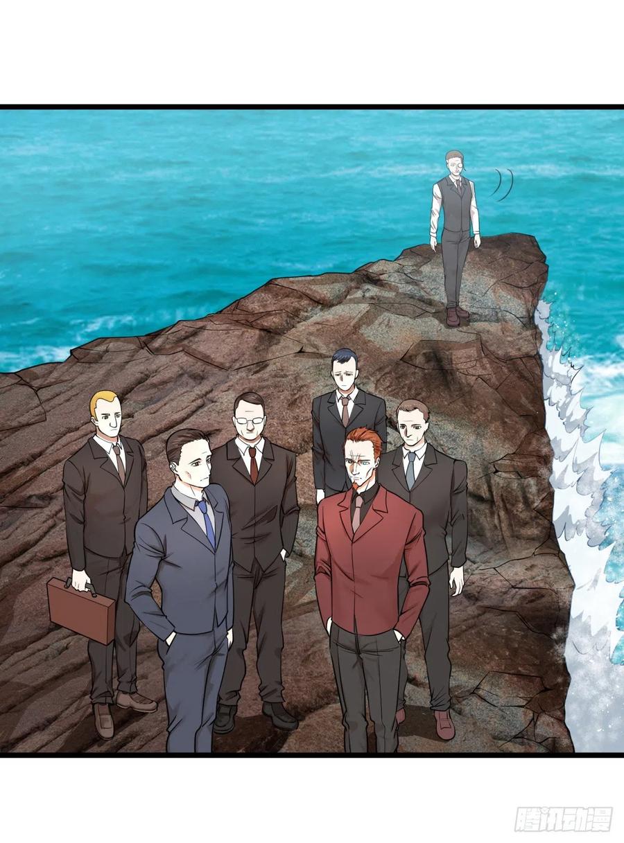 大反派名单（史上最强反派） - 告一段落（第一季完结） - 第23张图