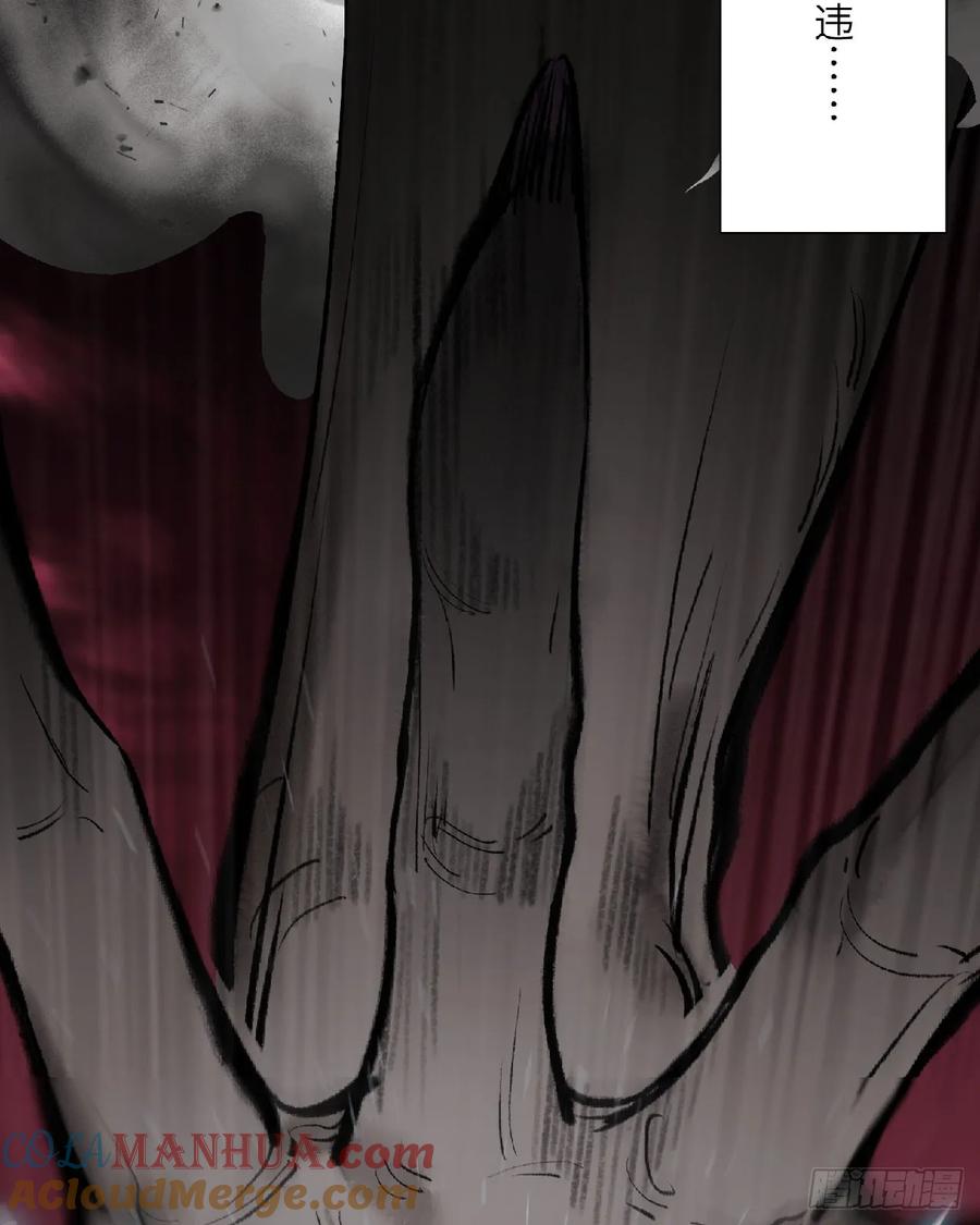 大反派名单（史上最强反派） - 新作预告！ - 第9张图