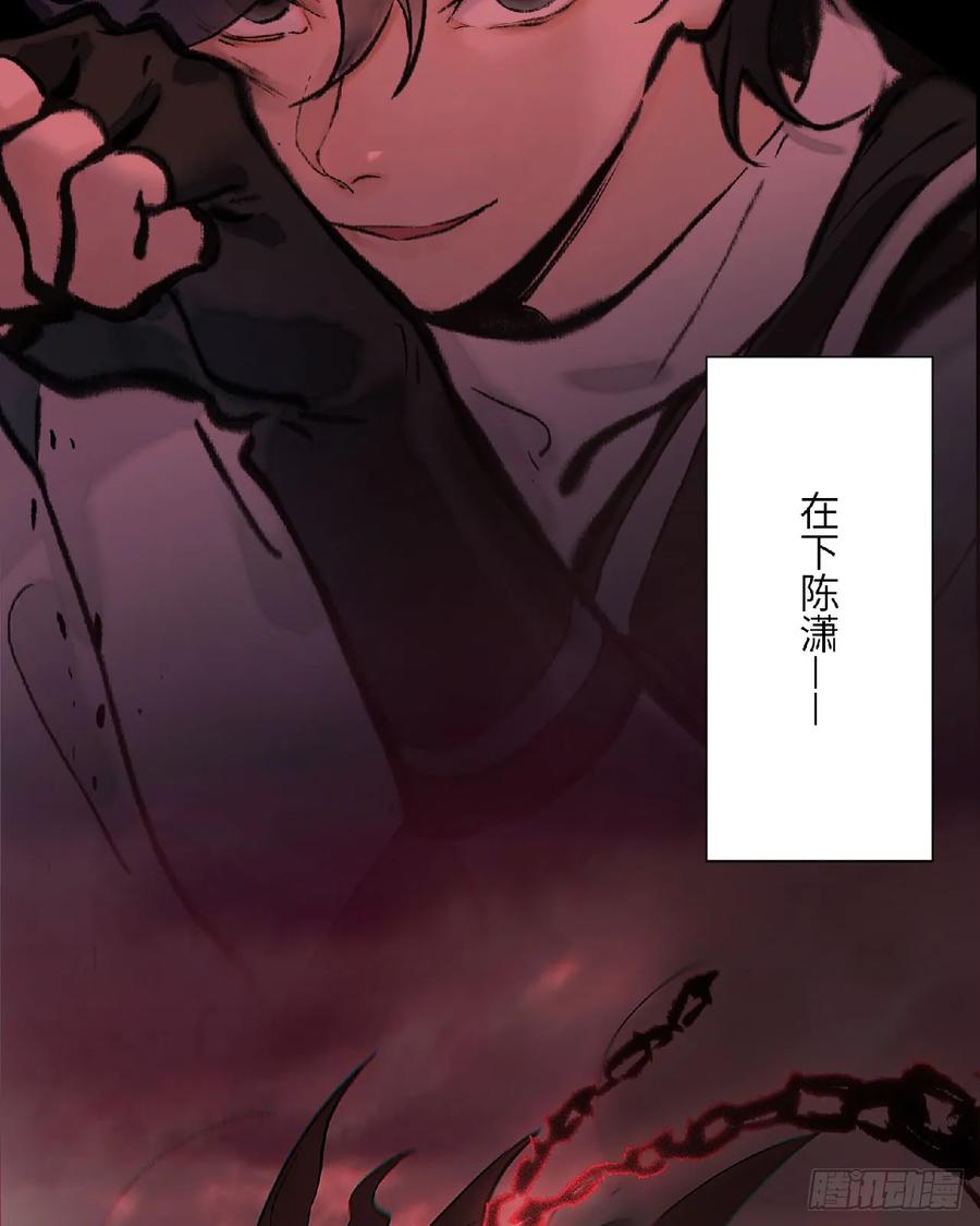 大反派名单（史上最强反派） - 新作预告！ - 第2张图