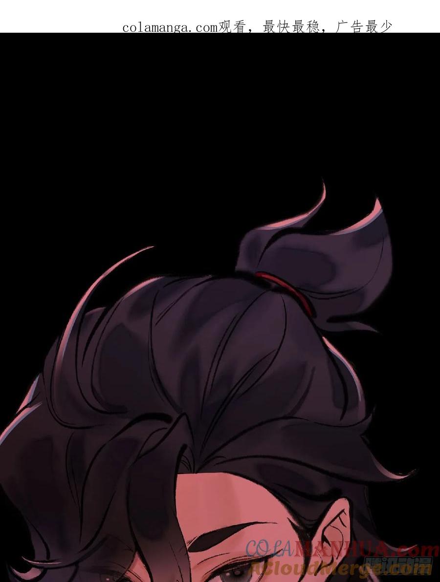 大反派名单（史上最强反派） - 新作预告！ - 第1张图