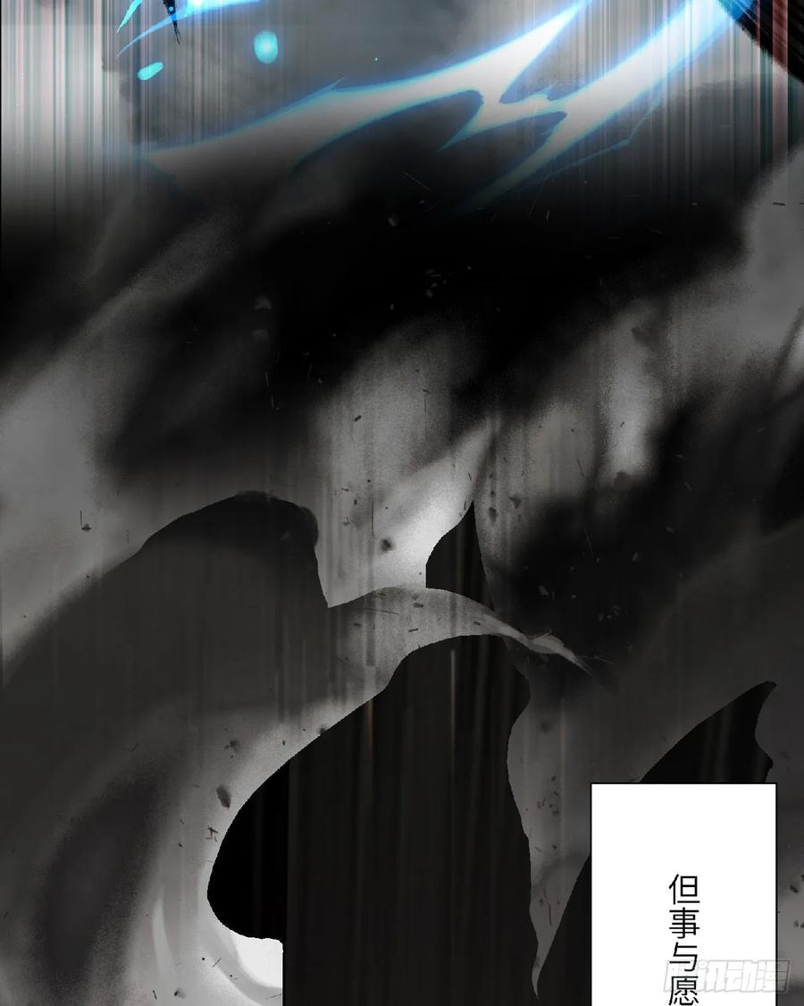 大反派名单（史上最强反派） - 新作预告！ - 第8张图