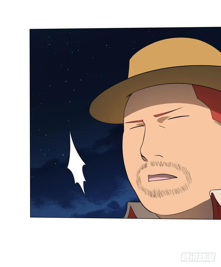 大反派名单（史上最强反派） - 破坏公物 - 第44张图